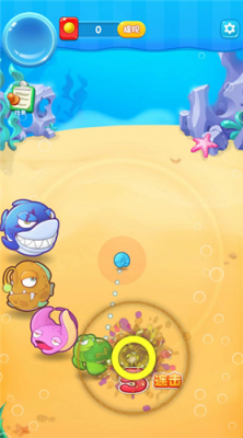 海浪金沙红包版