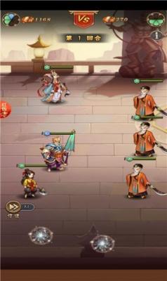 一盏神灯红包版