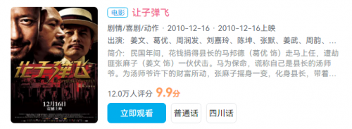 抖音此时此刻恰如彼时彼刻下一句是什么 此时此刻恰如彼时彼刻出处介绍