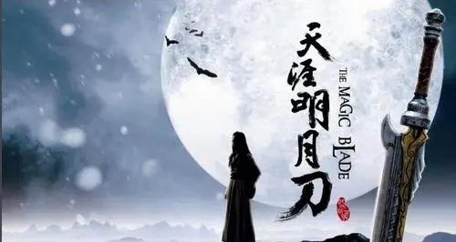 天涯明月刀手游女性角色捏脸数据有哪些 天涯明月刀手游女性角色捏脸数据汇总介绍