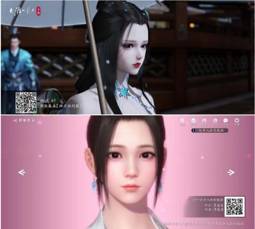 天涯明月刀手游女性角色捏脸数据有哪些 天涯明月刀手游女性角色捏脸数据汇总介绍