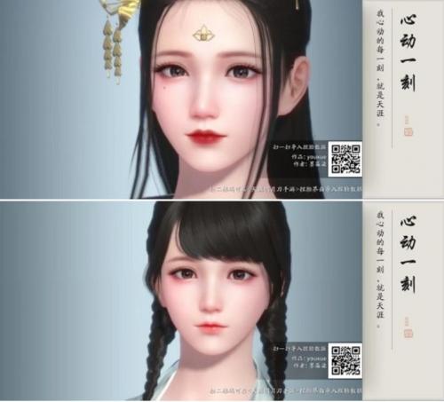 天涯明月刀手游女性角色捏脸数据有哪些 天涯明月刀手游女性角色捏脸数据汇总介绍