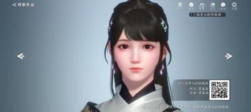 天涯明月刀手游女性角色捏脸数据有哪些 天涯明月刀手游女性角色捏脸数据汇总介绍