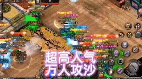 铁血荣耀冰雪版