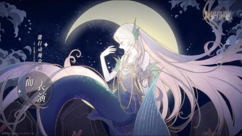 绝对演绎2022年5月礼包兑换码分享