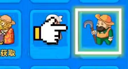 别惹农夫蜘蛛侠怎么解锁 别惹农夫蜘蛛侠解锁方法介绍