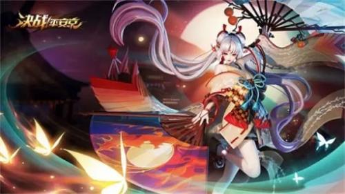 决战平安京2022礼包码兑换码是什么 2022决战平安京礼包码兑换码分享