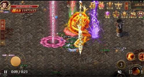 沙城霸刃最新版