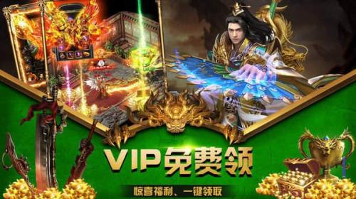 美杜莎之雷霆战魂官方版