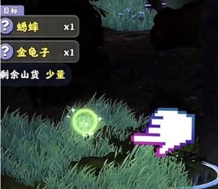 夺笋高手七彩朱砂蟋蟀怎么获得 夺笋高手七彩朱砂蟋蟀获得方法介绍