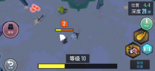 动物融合模拟器apk无限金币