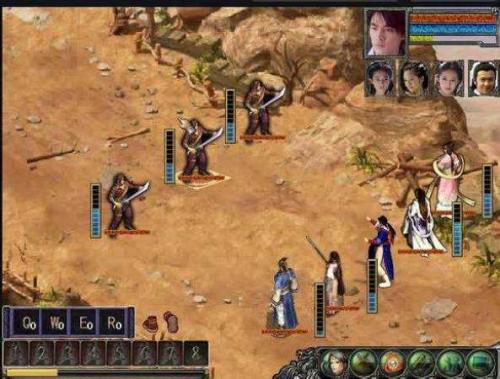 金庸群侠传3D重制版