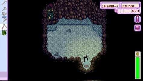 星露谷物语1.6汉化版