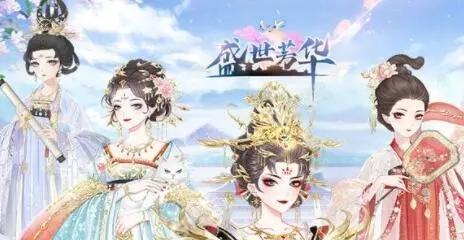 盛世芳华烧汁银鳕鱼怎么制作 盛世芳华烧汁银鳕鱼制作配方介绍