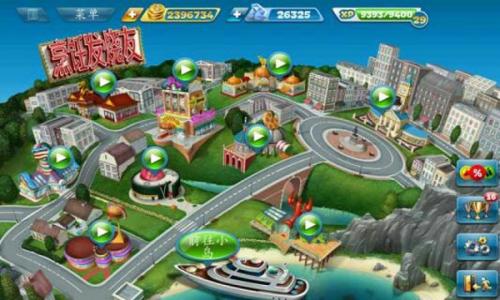 烹饪发烧友无限金币版无限钻石版