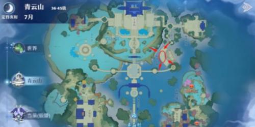 梦幻新诛仙璇玑奇缘怎么触发 梦幻新诛仙璇玑奇缘触发攻略