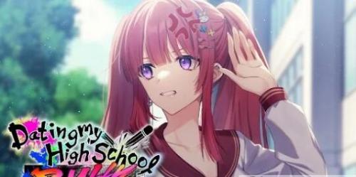 和欺负我的她约会中文版