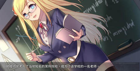 奈的教育日记安卓版v1.0