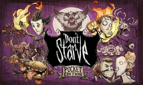 饥荒巨人国全人物解锁版