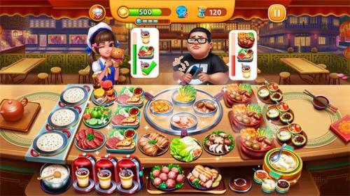 小镇大厨2022无限钻石apk