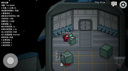 在我们之间2022.6.21中文版