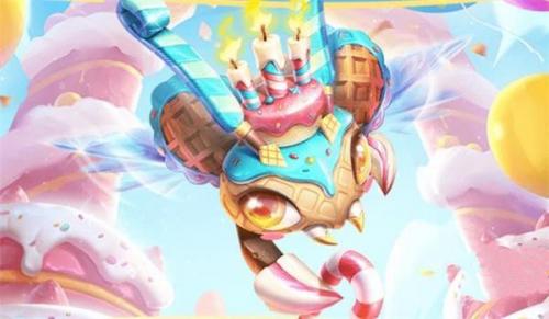 云顶之弈生日蛋糕嗡嗡虫怎么获得 云顶之弈生日蛋糕嗡嗡虫获得方法介绍