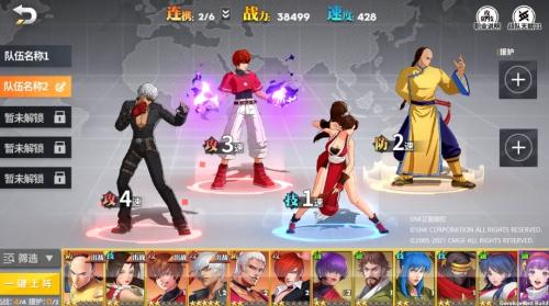 全明星激斗2022礼包码兑换码是什么 2022全明星激斗礼包码兑换码分享