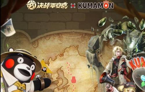 决战平安京大观峰拍照任务风物点具体位置分享