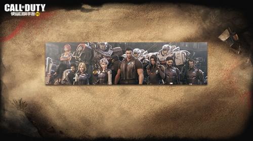 使命召唤手游灵笼联动活动什么时候上线 使命召唤手游灵笼联动活动上线时间介绍