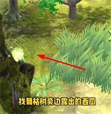 夺笋高手彩蛋有哪些 夺笋高手彩蛋触发方法介绍