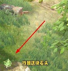 夺笋高手彩蛋有哪些 夺笋高手彩蛋触发方法介绍