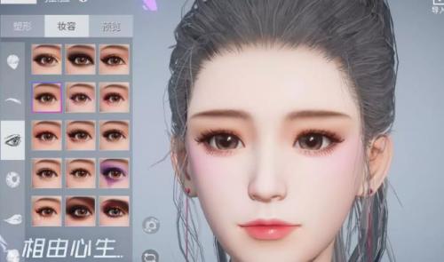 王牌竞速女性角色捏脸数据有哪些 王牌竞速女性角色捏脸数据汇总介绍