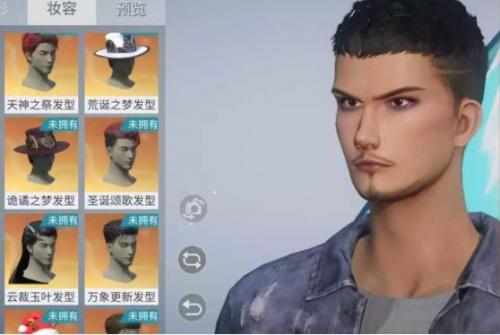 王牌竞速男性角色捏脸数据有哪些 王牌竞速男性角色捏脸数据汇总介绍