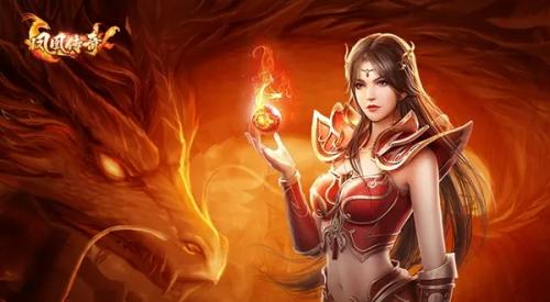 凤凰传奇手游祥云坐骑怎么获得 凤凰传奇手游祥云坐骑获得方法介绍