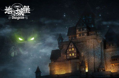 地下城堡3美食的清凉任务怎么做 地下城堡3美食的清凉任务完成攻略