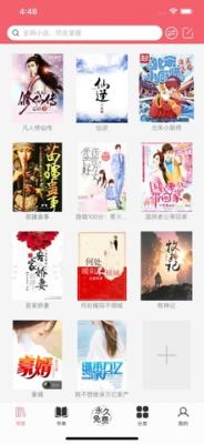 值得阅读旧版本