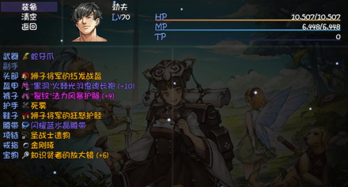 再刷一把12技能极品宠物怎么获得 再刷一把12技能极品宠物获得方法介绍