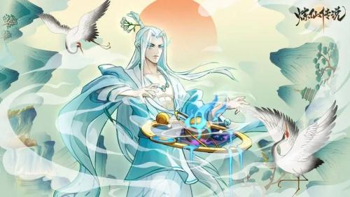 炼仙传说新手阵容是什么 炼仙传说新手阵容搭配推荐介绍