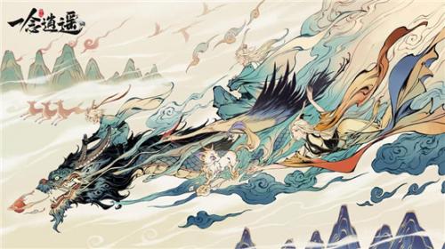 一念逍遥灵阵归元活动怎么玩 一念逍遥灵阵归元活动玩法详情分享