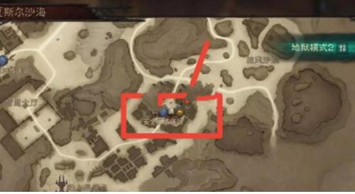 暗黑破坏神不朽外部调查奇遇怎么做 暗黑破坏神不朽外部调查奇遇完成攻略