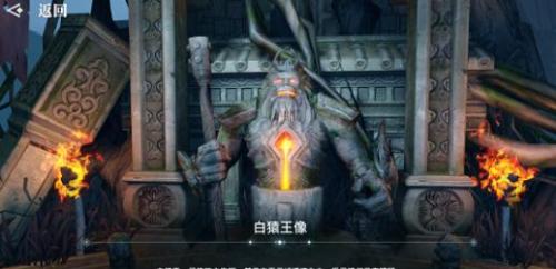 天谕灵墟景点拍照点在哪里 天谕灵墟景点拍照点具体位置介绍