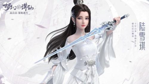 梦幻新诛仙情缘点滴怎么触发 梦幻新诛仙情缘点滴触发条件介绍