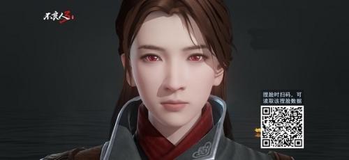 不良人3绝美女性角色捏脸数据有哪些 不良人3绝美女性角色捏脸数据汇总介绍