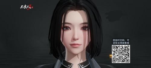 不良人3绝美女性角色捏脸数据有哪些 不良人3绝美女性角色捏脸数据汇总介绍