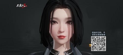 不良人3绝美女性角色捏脸数据有哪些 不良人3绝美女性角色捏脸数据汇总介绍