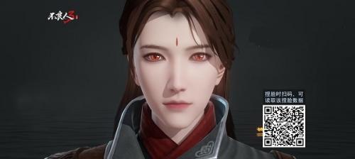 不良人3绝美女性角色捏脸数据有哪些 不良人3绝美女性角色捏脸数据汇总介绍