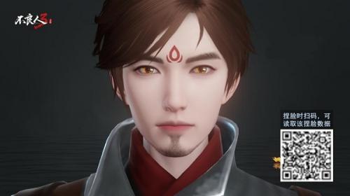 不良人3绝美女性角色捏脸数据有哪些 不良人3绝美女性角色捏脸数据汇总介绍