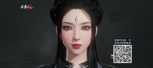 不良人3绝美女性角色捏脸数据有哪些 不良人3绝美女性角色捏脸数据汇总介绍