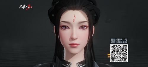 不良人3绝美女性角色捏脸数据有哪些 不良人3绝美女性角色捏脸数据汇总介绍