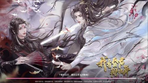 我当昏君那几年女线怎么过 我当昏君那几年女线完美通关攻略介绍